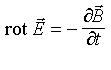 Formel/Figur